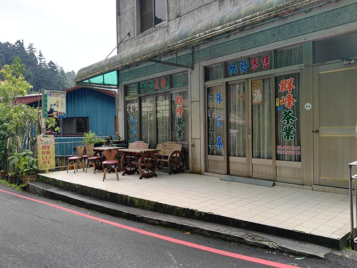 Qun Feng Hotel 奮起湖 エクステリア 写真